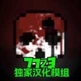 赵羽穿越东汉末年,开局激活拥兵百万系统,只要完成主线任