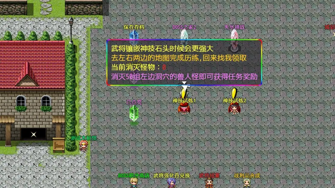 《王者荣耀》T0法师甄姬退位妲己不行,当前最强法师依然是他!