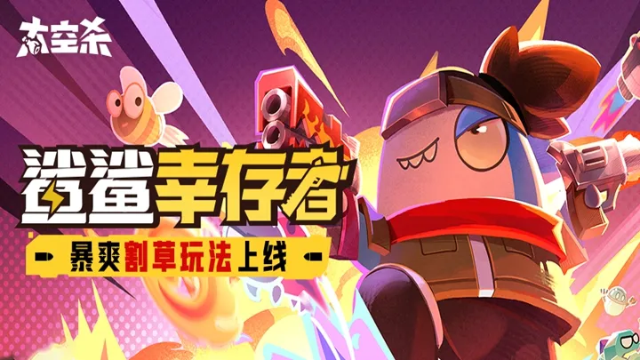是非電影《哥吉拉-1.0/C》日本戲院首播,全球定量七隻18K黃金哥吉拉露脸