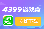 早报:携手官宣新帅,拥抱美好未来