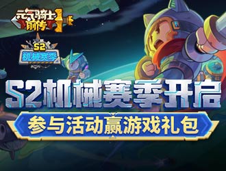 韩足晚报（2023.10.17）两大球王双剑合璧，狂胜越