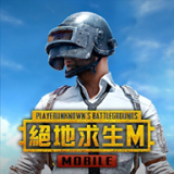 阿根廷主场失守:乌拉圭在世预赛中创造历史阿根廷国