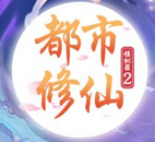 战场英豪物语人物图鉴