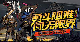 我的像素大师官网在哪下载 最新官方下载安装地址