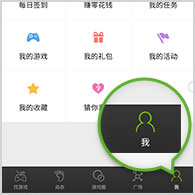 后世的小科员穿越成红楼世界的五皇子，开局便面对生死大考