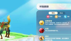 Pokemon Center確定落腳台北,12月隆重開幕
