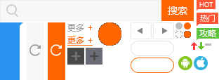 精選推薦💕春天就該來點不談情只○愛的校園工口漫