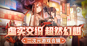 《胡莱三国3》评测：胡莱十载再续荣光，真沙盘模拟战斗!