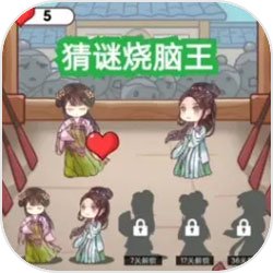 喜鹊球员国家队战报⚫⚪哥伦比亚 2-1 巴西吉马