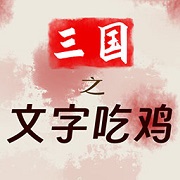 玩蟹与诺基亚达到协作 《大掌门》与诺基亚最默契