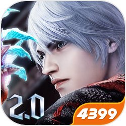《放开那三国3》3月12日白色情人节庆典活动正式开启！