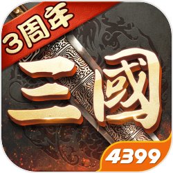 水泡之力爆发《全民泡泡超人》4月21日正式开启最终测试！