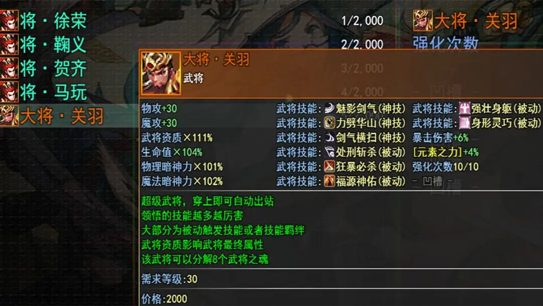 江易天穿越八十年代,成为江家家主。传承大金乌血脉!获得