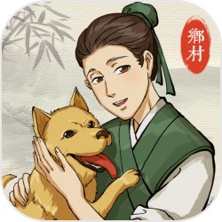 盗墓：民国军阀，开局劫了陈皮