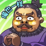 /app2/346ab3004acd8fabc40379f7a516f74e.png