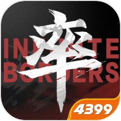 小鼠婦翻滾闖澳洲,動作冒險《等足目:Webbed延伸作》登Steam