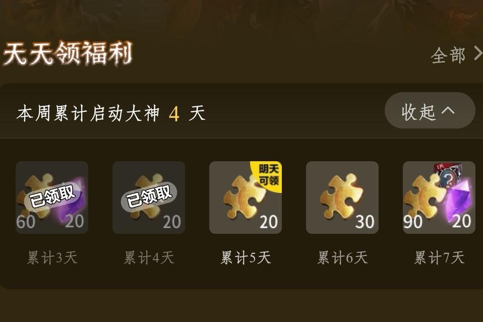 林夏穿越了。成为平行世界的一位小主播。本想着依靠直播才