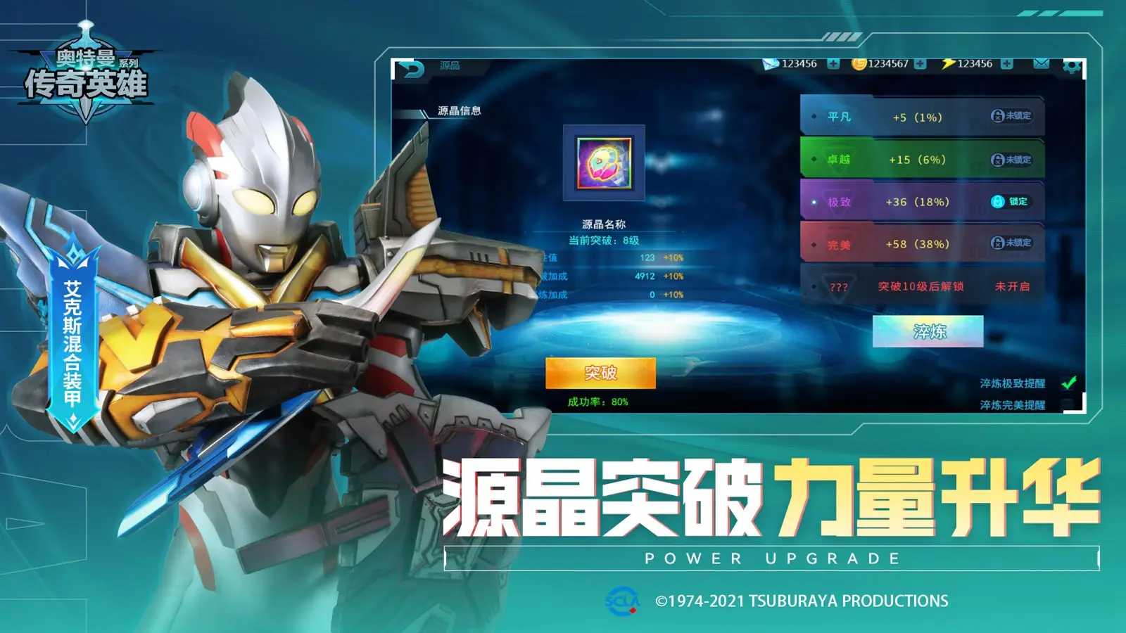 《英豪聯盟》T1終極四保Gumayusi!1647旋風掃落葉一波帶走勝利