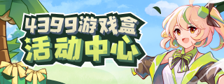 手游版帕鲁来了,宫崎骏风格的幻兽国际《二之国:交织国际》