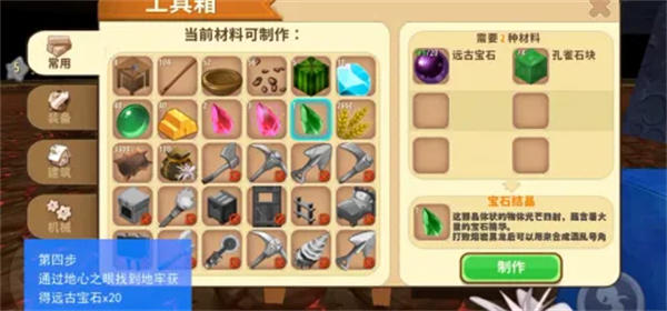 距离丧尸病毒爆发100天。顾言重生鹰酱。觉醒末世堡垒系